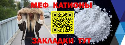 кокс Среднеуральск