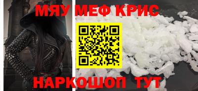 кокс Среднеуральск