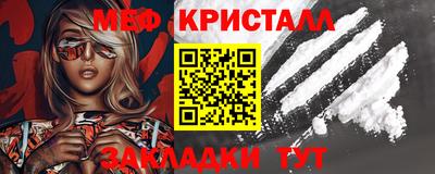 кокс Среднеуральск