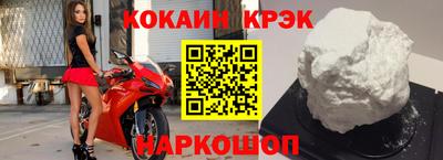 метадон Ставрополь
