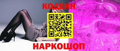 кокс Среднеуральск
