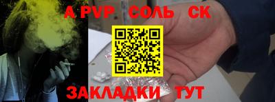 кокс Среднеуральск