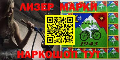 метадон Ставрополь