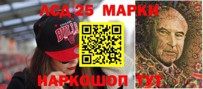 кокс Среднеуральск