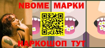 метадон Ставрополь