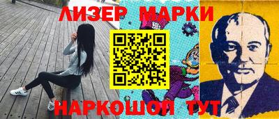 метадон Ставрополь