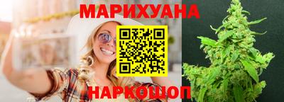 эйфоретик Старая Купавна