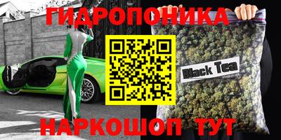 кокс Среднеуральск
