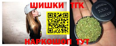 кокс Среднеуральск