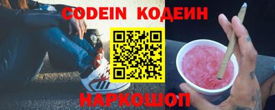 кокс Среднеуральск