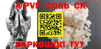 кокс Среднеуральск