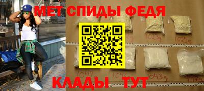 эйфоретик Старая Купавна