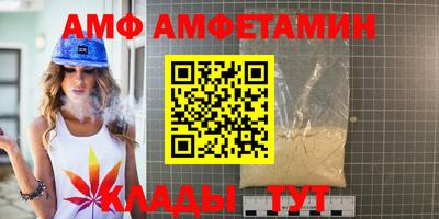 кокс Среднеуральск