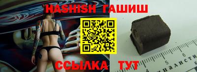 кокс Среднеуральск