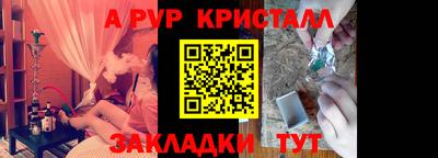 кокс Среднеуральск